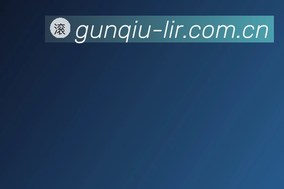 里程碑